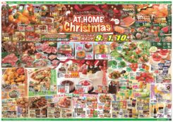 ＡＴＨＯＭＥ CHRISTMAS　２１日～２４日まで連続４日間ポイント９倍+電子マネー使用で１倍=１０倍！